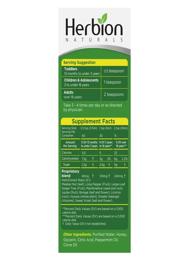 Herbion Naturals Cough Syrup Honey - 5 Fl Oz Syrup, Green - Image 2